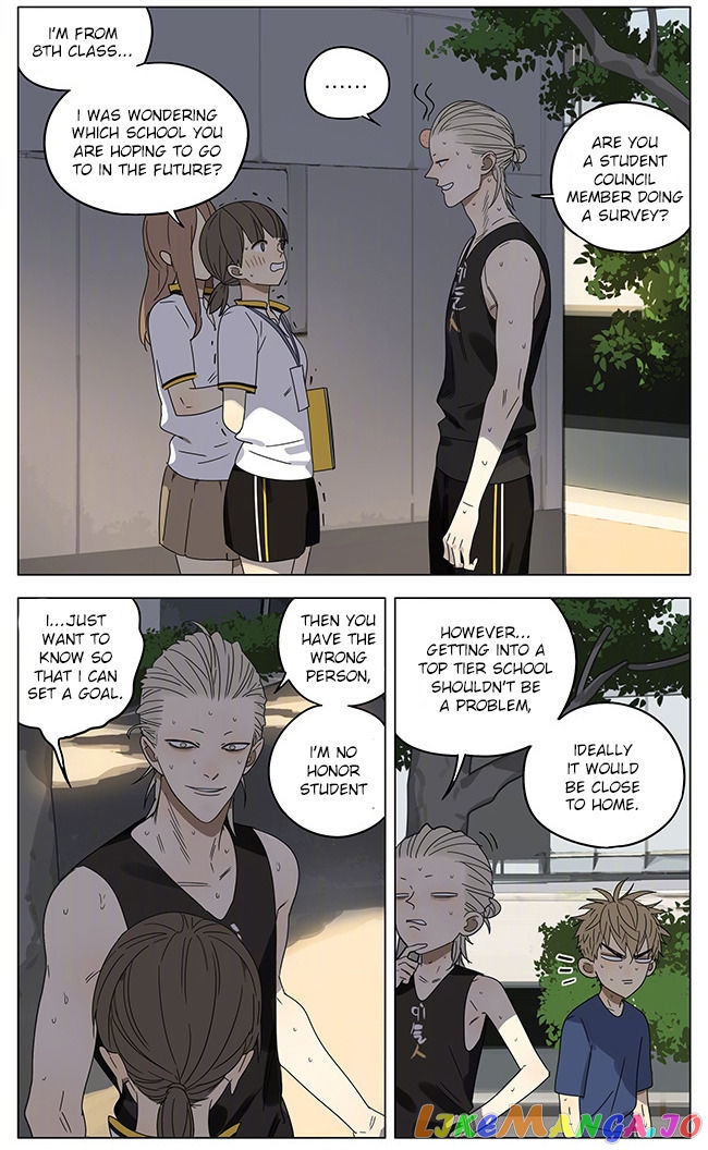 19 Days chapter 247 image 3